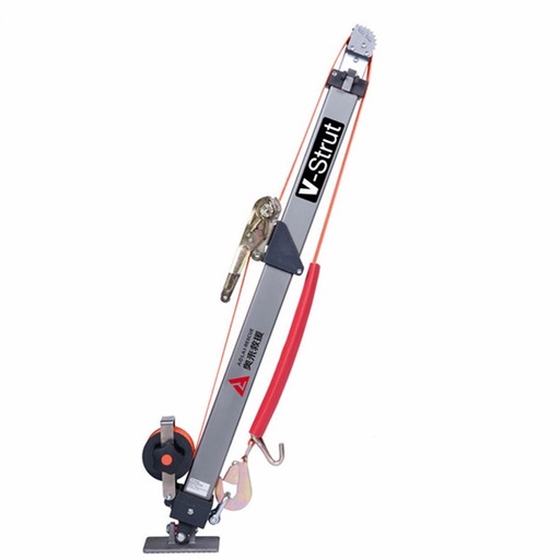 [P-7485] V-Strut Vehicle Rescue Stabilization System